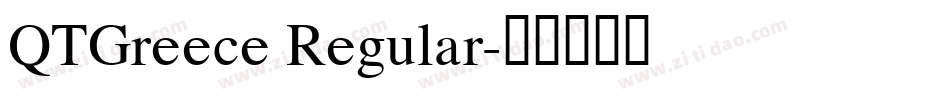 QTGreece Regular字体转换